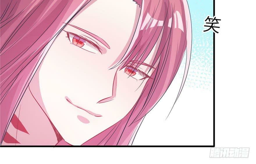 Beauty and the Beasts Chapter 56 Gambar 66